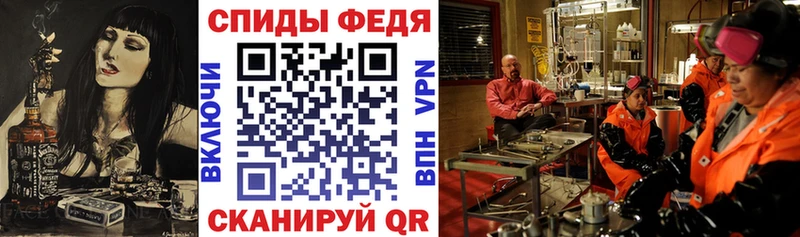маркетплейс наркотические препараты  Лобня  АМФЕТАМИН 97% 
