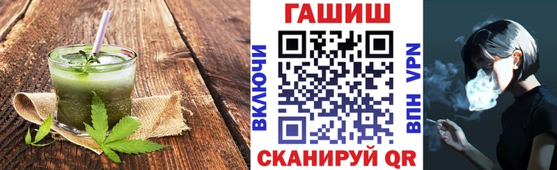 где купить   blacksprut ссылка  Еда ТГК марихуана  Лобня 