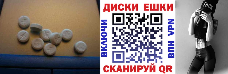 Экстази DUBAI  где купить   Лобня 