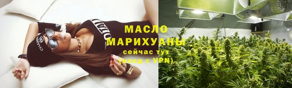 MDMA Premium VHQ Ханты-Мансийск