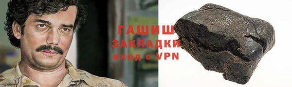 МДПВ Алзамай