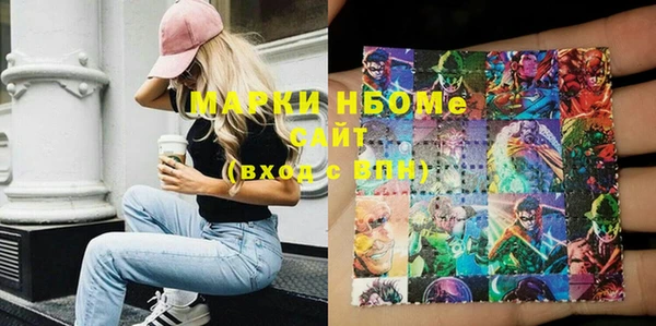 герыч Алексин