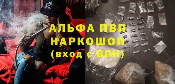 герыч Алексин