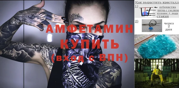 МДПВ Алзамай