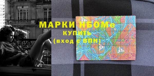 МДПВ Алзамай