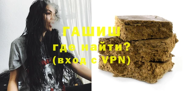 МДПВ Алзамай