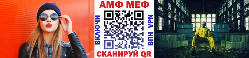 Первитин пудра  Лобня 